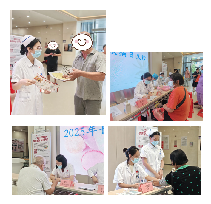 wechat_2025-09-30_093113_490.png