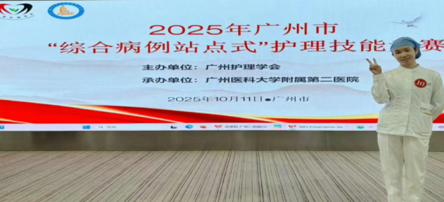 ScreenShot_2025-10-31_155546_062.png ScreenShot_2025-10-31_155546_062.png