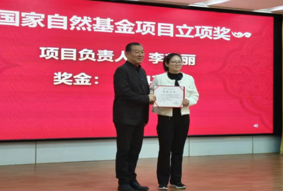 ScreenShot_2025-11-02_174517_855.png ScreenShot_2025-11-02_174517_855.png