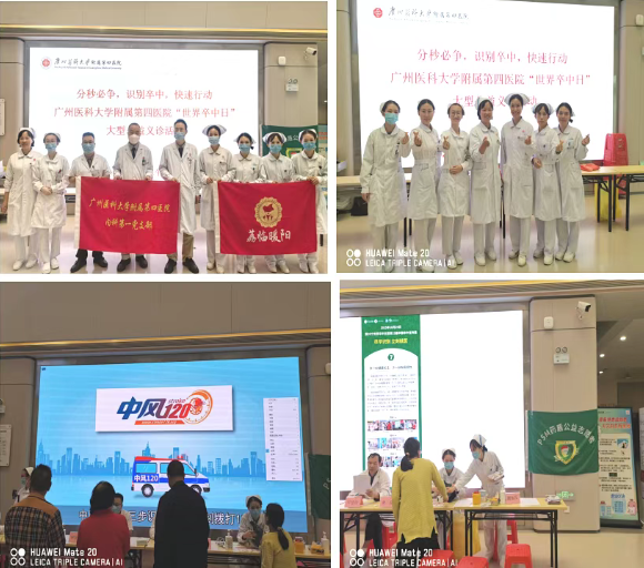 ScreenShot_2025-11-10_090053_734.png ScreenShot_2025-11-10_090053_734.png