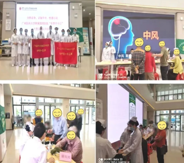 ScreenShot_2025-11-10_090105_478.png ScreenShot_2025-11-10_090105_478.png