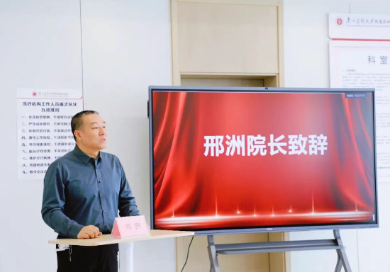 ScreenShot_2025-11-17_100818_235.png ScreenShot_2025-11-17_100818_235.png