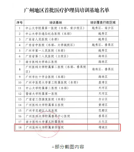 ScreenShot_2025-11-17_101158_915.png ScreenShot_2025-11-17_101158_915.png