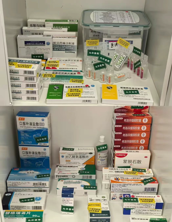 ScreenShot_2025-11-17_104054_014.png ScreenShot_2025-11-17_104054_014.png