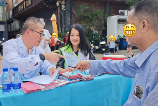 ScreenShot_2025-11-24_174303_158.png ScreenShot_2025-11-24_174303_158.png