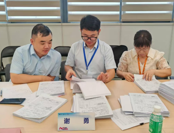 ScreenShot_2025-11-24_175945_536.png ScreenShot_2025-11-24_175945_536.png