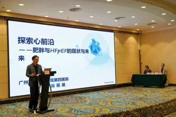 ScreenShot_2025-12-01_114609_758.png ScreenShot_2025-12-01_114609_758.png