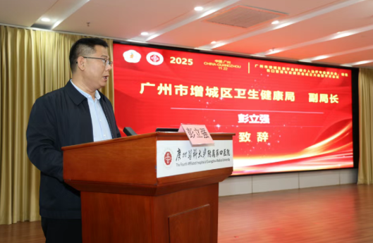 ScreenShot_2025-12-09_082559_040.png ScreenShot_2025-12-09_082559_040.png