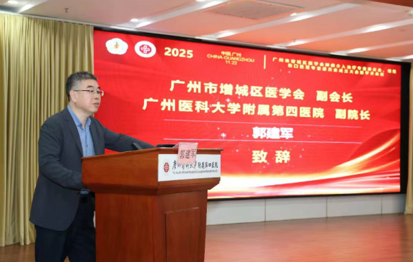 ScreenShot_2025-12-09_082608_481.png ScreenShot_2025-12-09_082608_481.png