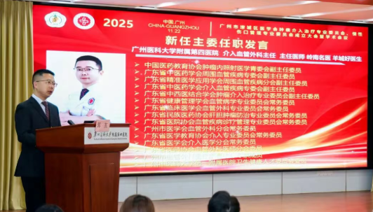 ScreenShot_2025-12-09_082621_255.png ScreenShot_2025-12-09_082621_255.png