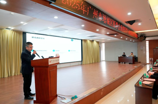 ScreenShot_2025-12-11_170416_352.png ScreenShot_2025-12-11_170416_352.png