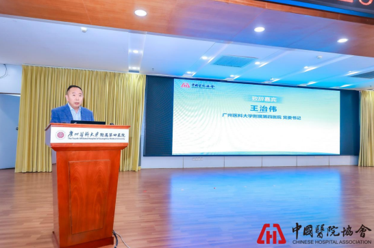 ScreenShot_2025-12-15_082437_960.png ScreenShot_2025-12-15_082437_960.png