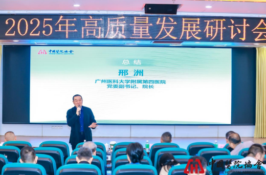 ScreenShot_2025-12-15_082503_378.png ScreenShot_2025-12-15_082503_378.png