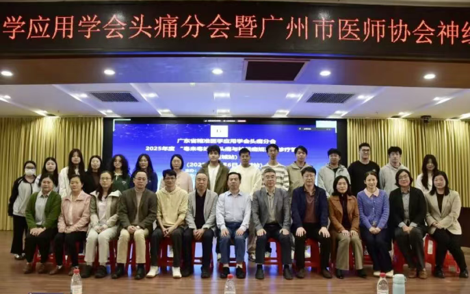 ScreenShot_2025-12-23_084700_877.png ScreenShot_2025-12-23_084700_877.png