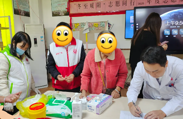 ScreenShot_2025-12-24_161644_508.png ScreenShot_2025-12-24_161644_508.png