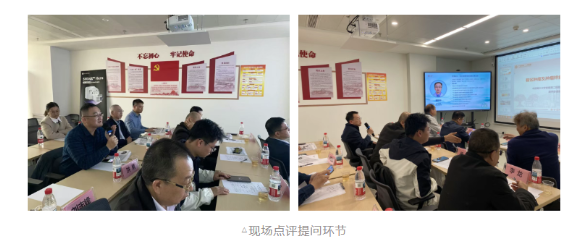 ScreenShot_2026-01-09_145819_424.png ScreenShot_2026-01-09_145819_424.png