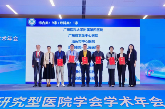 ScreenShot_2026-01-08_112726_408.png ScreenShot_2026-01-08_112726_408.png