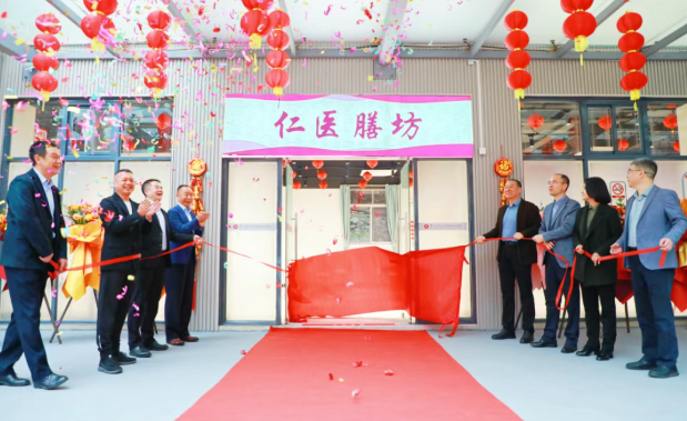 ScreenShot_2026-01-30_154314_562.png ScreenShot_2026-01-30_154314_562.png