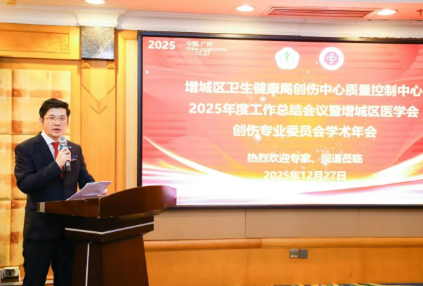 ScreenShot_2026-01-30_165025_234.png ScreenShot_2026-01-30_165025_234.png