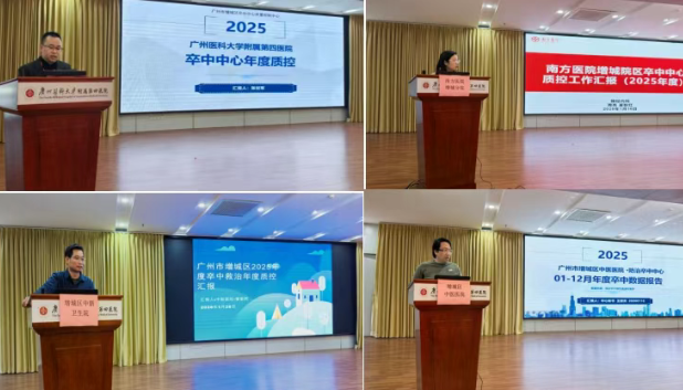 ScreenShot_2026-01-30_165625_722.png ScreenShot_2026-01-30_165625_722.png