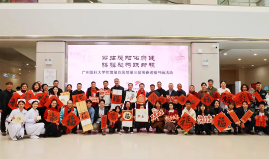 ScreenShot_2026-03-03_091752_015.png ScreenShot_2026-03-03_091752_015.png