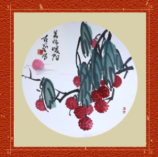 ScreenShot_2026-03-03_091658_319.png ScreenShot_2026-03-03_091658_319.png