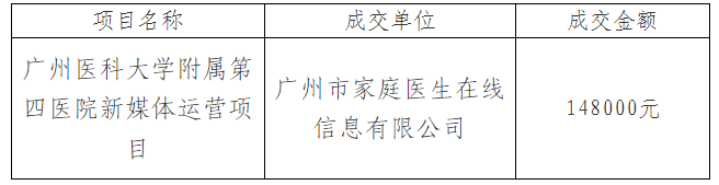 ScreenShot_2026-03-26_113046_773.png ScreenShot_2026-03-26_113046_773.png