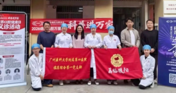 ScreenShot_2026-04-10_195127_110.png ScreenShot_2026-04-10_195127_110.png