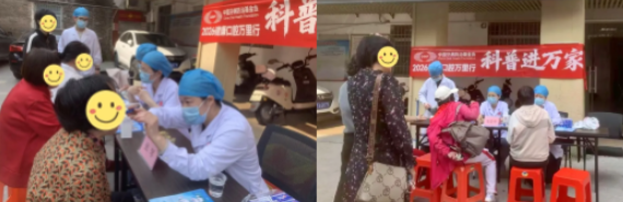 ScreenShot_2026-04-10_195137_759.png ScreenShot_2026-04-10_195137_759.png