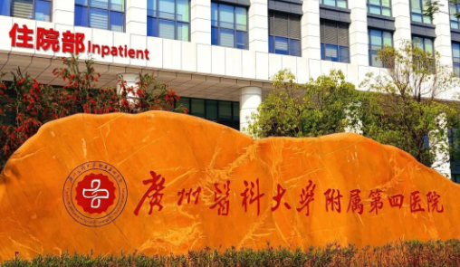 ScreenShot_2026-04-10_140923_267.png ScreenShot_2026-04-10_140923_267.png