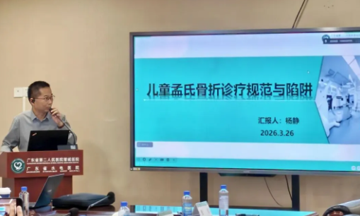 ScreenShot_2026-04-10_143820_323.png ScreenShot_2026-04-10_143820_323.png