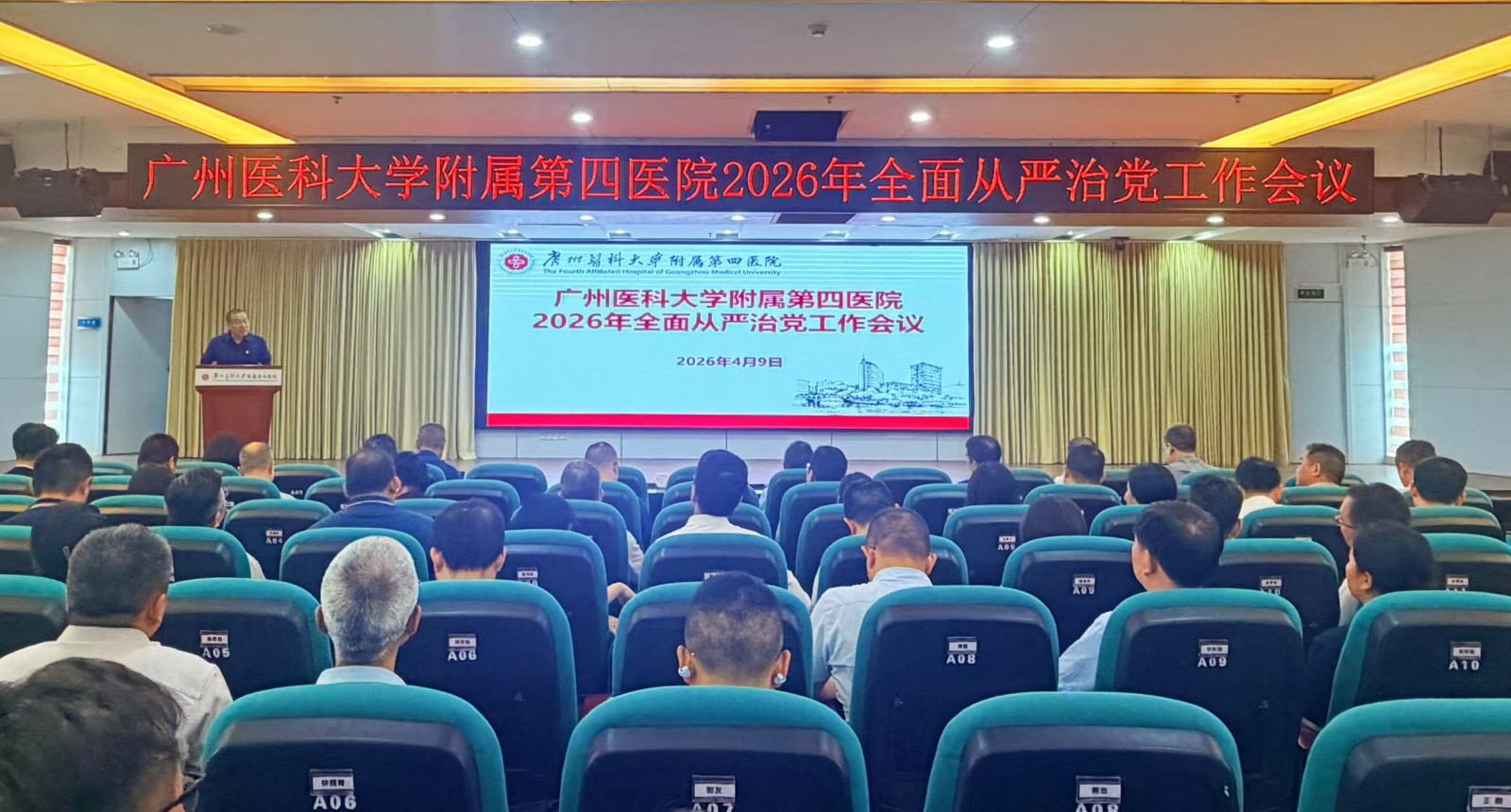 微信图片_20260414155826_80_303.jpg 微信图片_20260414155826_80_303.jpg
