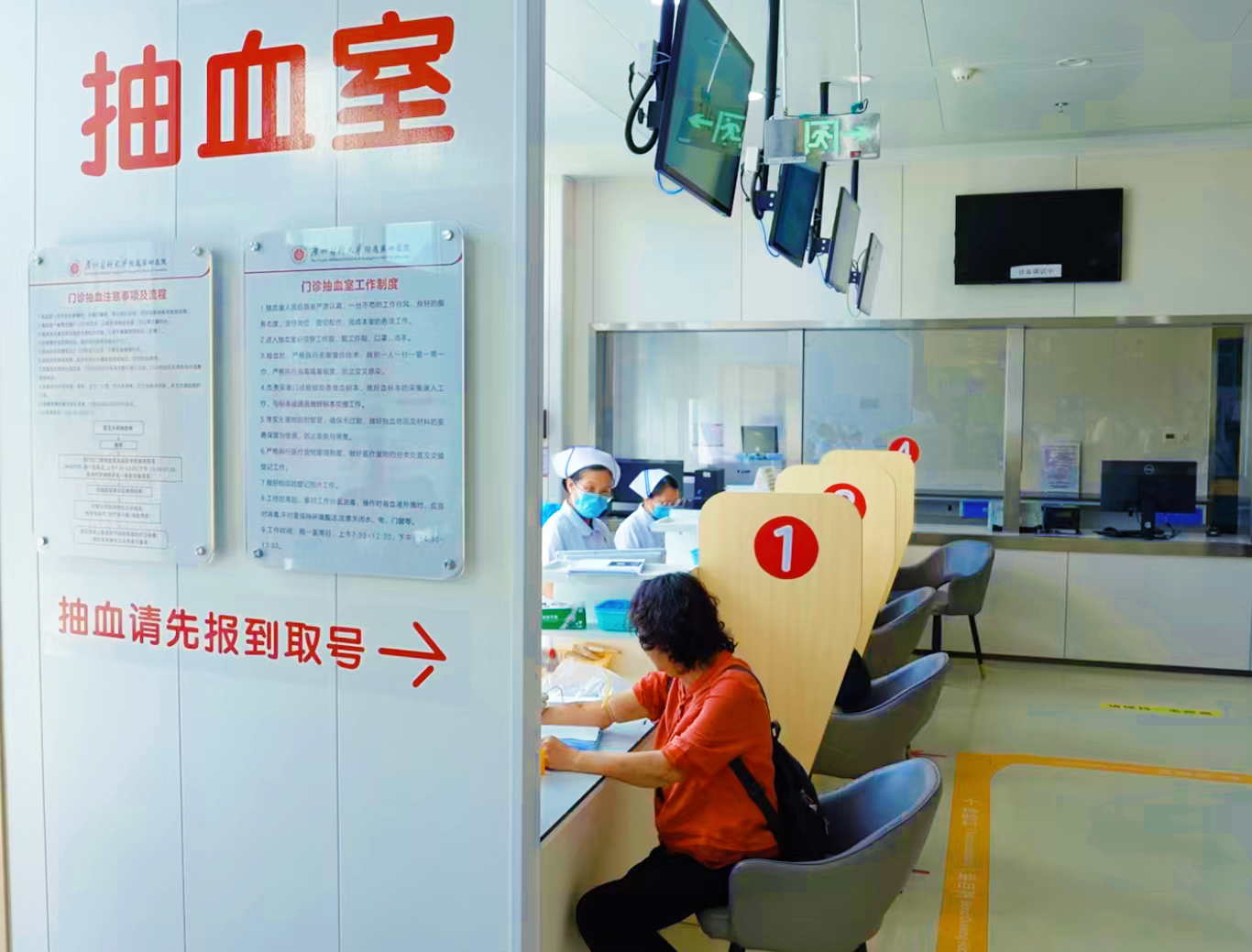 图片1.png 图片1.png